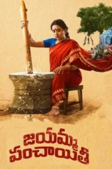 7yak8gaainlbizx0bdkz7pikvh9 - DesireMovies, DesireMovies2.My