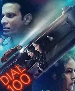 7d5c515ef6e48f5c68c33dfe62c22ba4 7d5c515ef6e48f5c68c33dfe62c22ba4 - DesireMovies, DesireMovies2.My