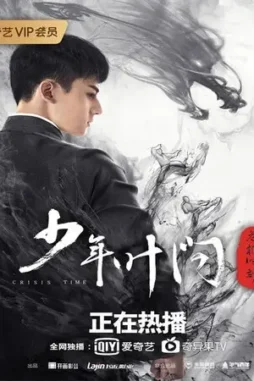 7e6ad502be0f18e9e7e3fe0dfe177b65 7e6ad502be0f18e9e7e3fe0dfe177b65 - DesireMovies, DesireMovies2.My