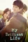 7fldt44893unkpmgwxosql8ajs7 - DesireMovies, DesireMovies2.My