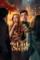7isqmwuryg2xksrw0e75m3vytfd - DesireMovies, DesireMovies2.My