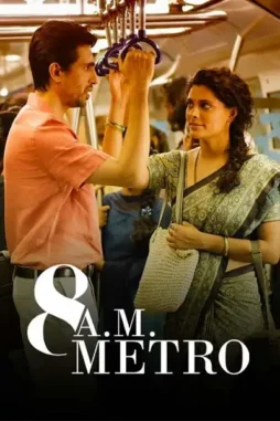 8-am-metro 8 am metro - DesireMovies, DesireMovies2.My