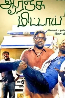80417 80417 - DesireMovies, DesireMovies2.My
