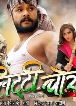 81776499 81776499 - DesireMovies, DesireMovies2.My