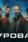 81bx8cwcjmyplpyzglmpzkgflgf - DesireMovies, DesireMovies2.My