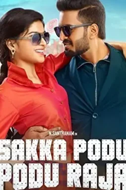 81meRuIkIL._SS500_ 81meruikil._ss500_ - DesireMovies, DesireMovies2.My