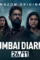 81u1ozcdwxl._ri_ - DesireMovies, DesireMovies2.My