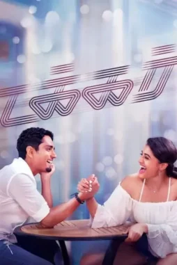 84ShHo3hX5n42jSC4YneTTPaamI 84shho3hx5n42jsc4ynettpaami - DesireMovies, DesireMovies2.My