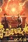 879pct1ejfjc71s - DesireMovies, DesireMovies2.My