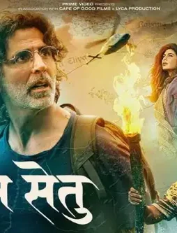 8818 8818 - DesireMovies, DesireMovies2.My