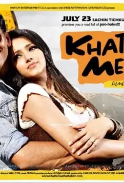 89499-khatta-meetha-2010-movie-poster-with-akshay-and-trisha 89499 khatta meetha 2010 movie poster with akshay and trisha - DesireMovies, DesireMovies2.My