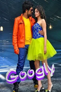 8WPzo9nRSnHbLUiJVQ6qGU2YVRt 8wpzo9nrsnhbluijvq6qgu2yvrt - DesireMovies, DesireMovies2.My