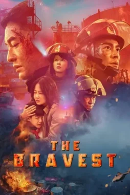 8X1dFbQZ10GFgp0JYojslnd29eR-2 8x1dfbqz10gfgp0jyojslnd29er - DesireMovies, DesireMovies2.My