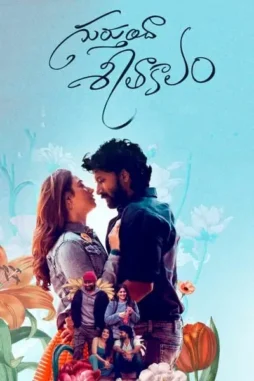 8YaR3c9CCb9B1YbxugMobnWqoBM 8yar3c9ccb9b1ybxugmobnwqobm - DesireMovies, DesireMovies2.My
