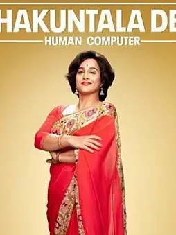 8e0277abb88d9b45337cfdefc8d42b1b 8e0277abb88d9b45337cfdefc8d42b1b - DesireMovies, DesireMovies2.My