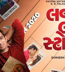 8e7581bd-4cb6-481a-8087-fee31fb2c840-1 8e7581bd 4cb6 481a 8087 fee31fb2c840 - DesireMovies, DesireMovies2.My