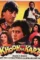 8fe4fa6c888a89ec28599fb25ffb3b2a - DesireMovies, DesireMovies2.My
