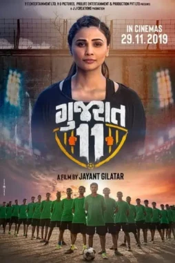 8laBD2OfEXt4ajgjipCL91WgWvE 8labd2ofext4ajgjipcl91wgwve - DesireMovies, DesireMovies2.My