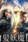 91riunrljll._ac_sl1500_ - DesireMovies, DesireMovies2.My