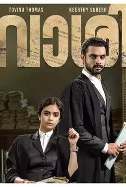 92298955345 92298955345 - DesireMovies, DesireMovies2.My