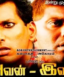 925631064s 925631064s - DesireMovies, DesireMovies2.My