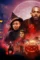 9302911310 - DesireMovies, DesireMovies2.My