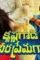 960x540_fc6c2be5 bacd 4189 a4e3 090d7847b04d - DesireMovies, DesireMovies2.My