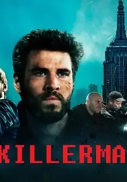 96151208 96151208 - DesireMovies, DesireMovies2.My