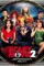 9851532265_52afcd3968_b - DesireMovies, DesireMovies2.My