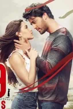 99-Songs-busan-2 99 songs busan - DesireMovies, DesireMovies2.My