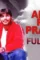 992994003 - DesireMovies, DesireMovies2.My