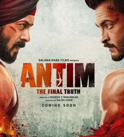 994983-antim-the-final-truth 994983 antim the final truth - DesireMovies, DesireMovies2.My
