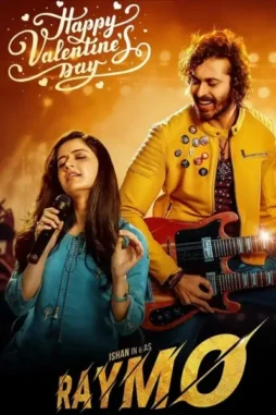 9IfJnhOJZaAdPNBvmd3eHehe0jA 9ifjnhojzaadpnbvmd3ehehe0ja - DesireMovies, DesireMovies2.My