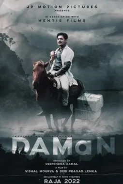 9YqbLxmab0W43csTzWMoWrPrwqj 9yqblxmab0w43cstzwmowrprwqj - DesireMovies, DesireMovies2.My
