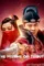 9b3d2b5830928468029819c03d8f3a75 - DesireMovies, DesireMovies2.My