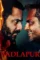 9bbjbjccyjyymg9kw38x55tgiyu - DesireMovies, DesireMovies2.My
