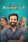 9cjinyd87ogcff7rt8por5i1ls6 - DesireMovies, DesireMovies2.My
