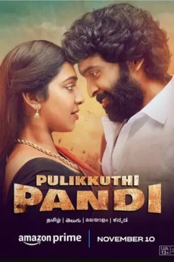 9fJRKDTt4EL0XzmH1xgwrIAymVb 9fjrkdtt4el0xzmh1xgwriaymvb - DesireMovies, DesireMovies2.My