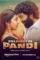 9fjrkdtt4el0xzmh1xgwriaymvb - DesireMovies, DesireMovies2.My