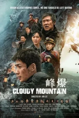9gKfAKiFT5VHbqx5DgPsuUHS2te 9gkfakift5vhbqx5dgpsuuhs2te - DesireMovies, DesireMovies2.My
