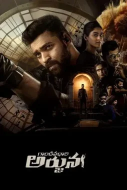 9gfpA4JLzAl9uWcrqvDdBtw8s0y 9gfpa4jlzal9uwcrqvddbtw8s0y - DesireMovies, DesireMovies2.My