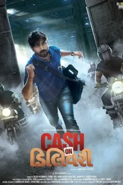 9jjnYWZxbodBi6XhLZ0jfcCoPjp 9jjnywzxbodbi6xhlz0jfccopjp - DesireMovies, DesireMovies2.My