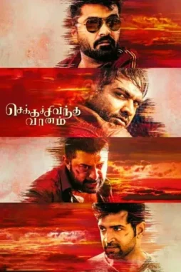 9ySHbLMchVvo8zcavZ2qTI06IXK 9yshblmchvvo8zcavz2qti06ixk - DesireMovies, DesireMovies2.My