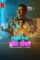 Aaaabxkm oimm fntp9 xn sdf sw qiwiv28r57 al0q5 r1q i0 xm xkth pfdrwn py4x8 e3 q7xr bm vr2s 9e jr031 - DesireMovies, DesireMovies2.My