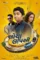 Ass - DesireMovies, DesireMovies2.My