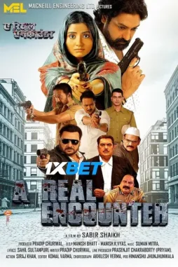 AXSD Axsd - DesireMovies, DesireMovies2.My