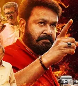Aaraattu-3-scaled-1 Aaraattu 3 scaled 1 - DesireMovies, DesireMovies2.My