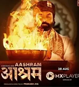 Aashram Aashram - DesireMovies, DesireMovies2.My