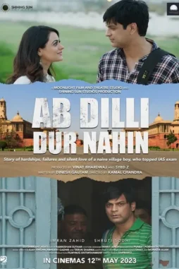 Ab.Dilli_.Dur_.Nahin_.2023 Ab.dilli.dur.nahin.2023 - DesireMovies, DesireMovies2.My