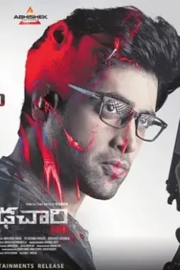 Adivi-Sesh-Goodachari-Movie-Today-Release-Posters-1 Adivi sesh goodachari movie today release posters - DesireMovies, DesireMovies2.My